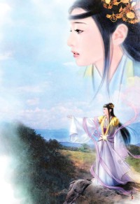 仙女修真淫墮路